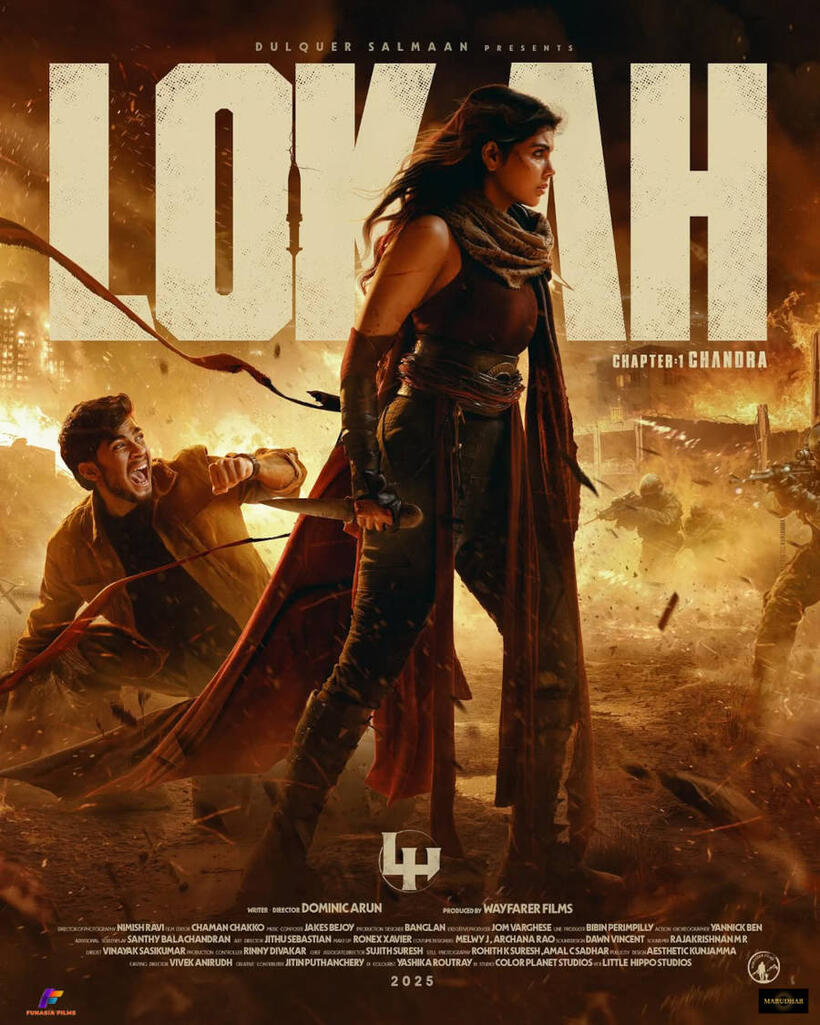 Lokah - Chapter 1: Chandra poster art