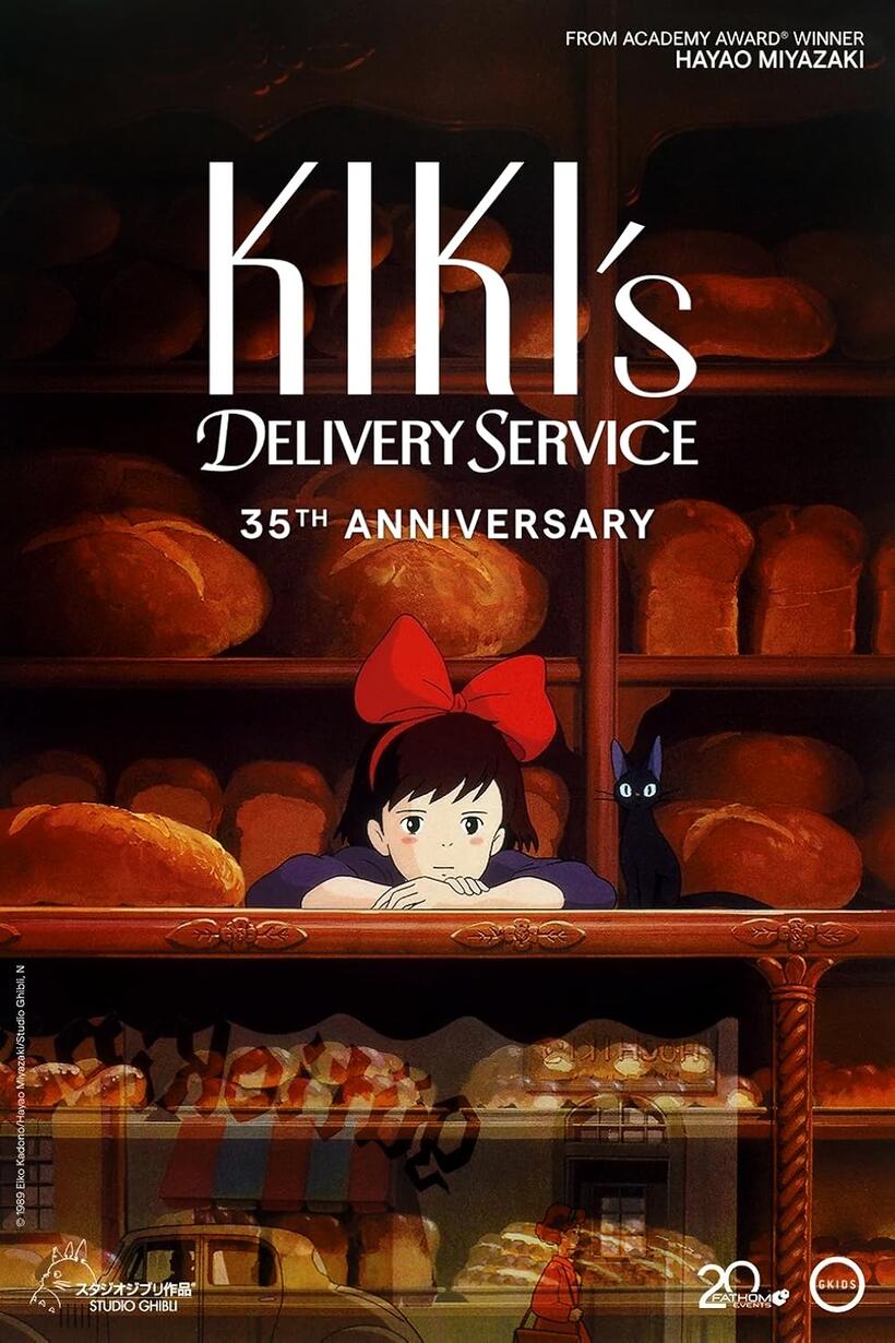  Double Feature: Kiki's Delivery Service / Only Yesterday
