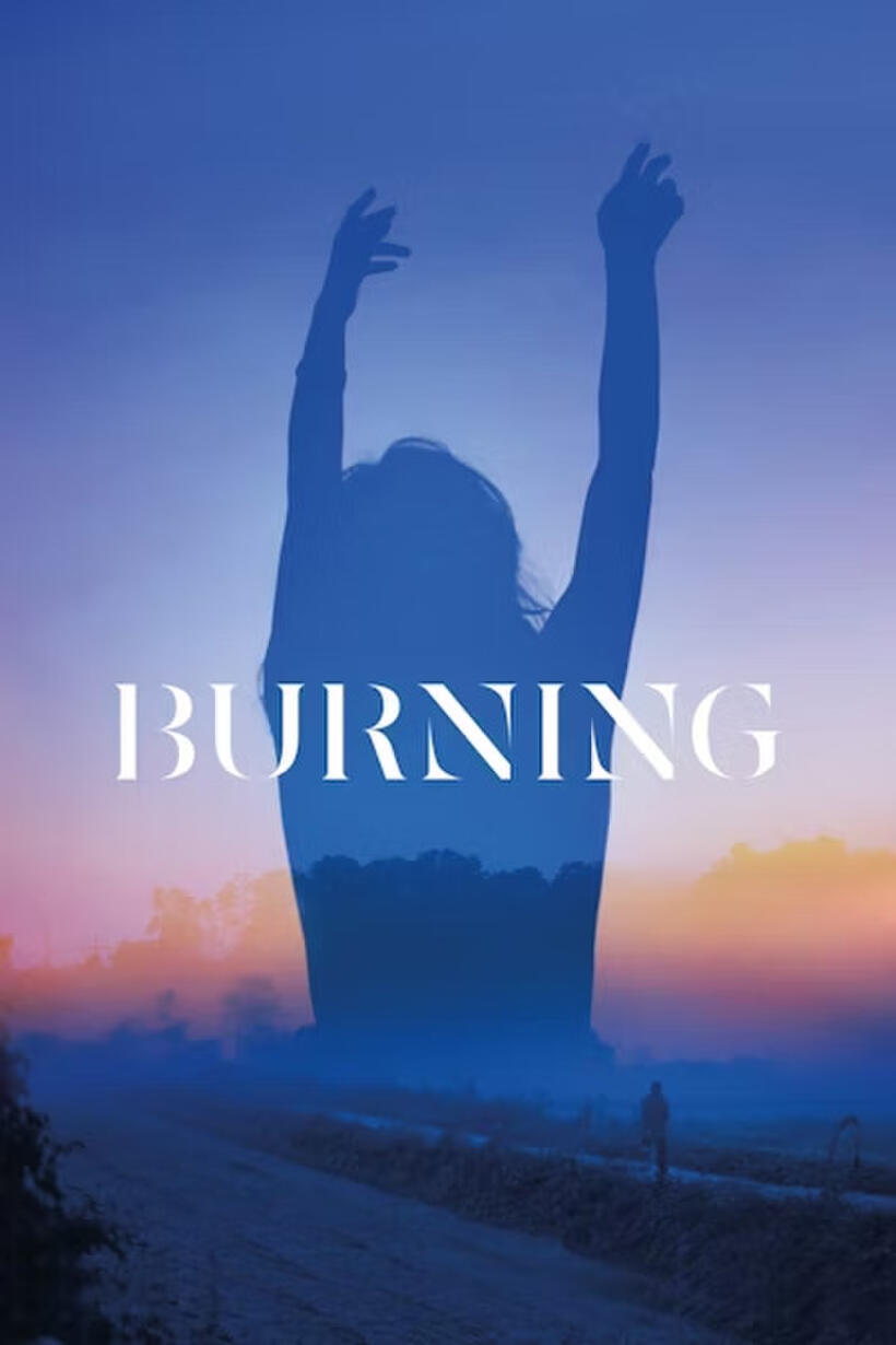Burning (2025)