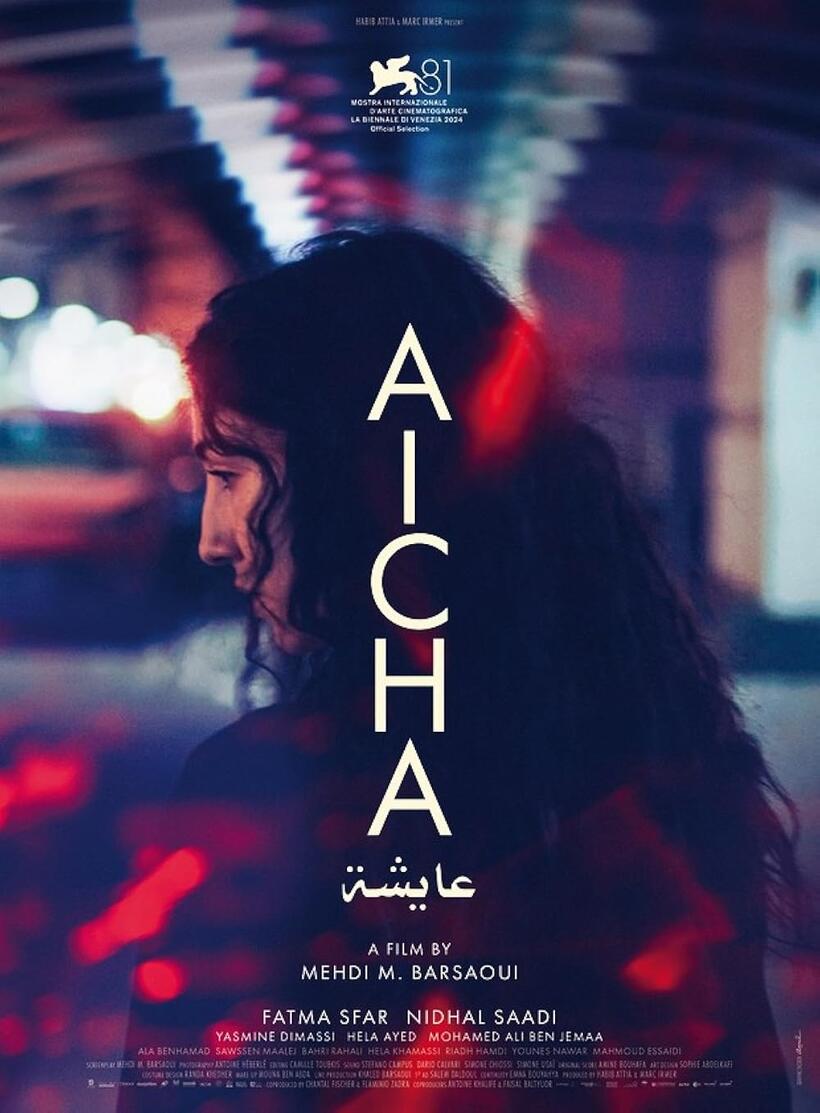 Aïcha (2025)