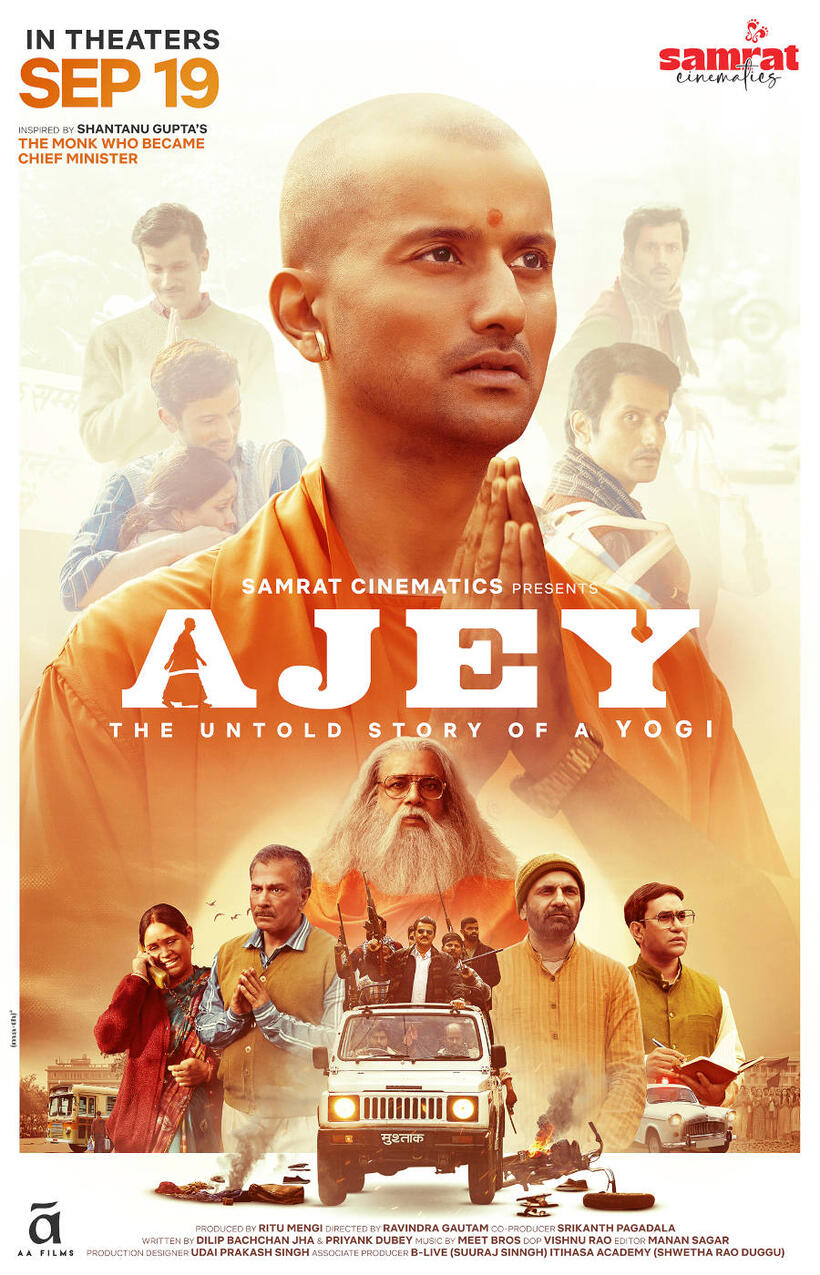 AJEY: The Untold Story of  A Yogi poster art