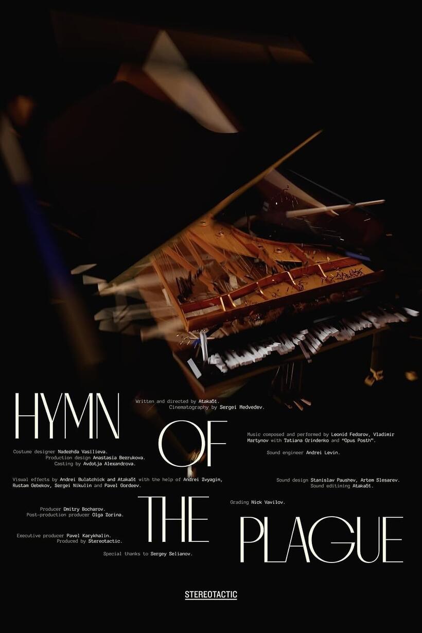 Hymn of the Plague (2024)