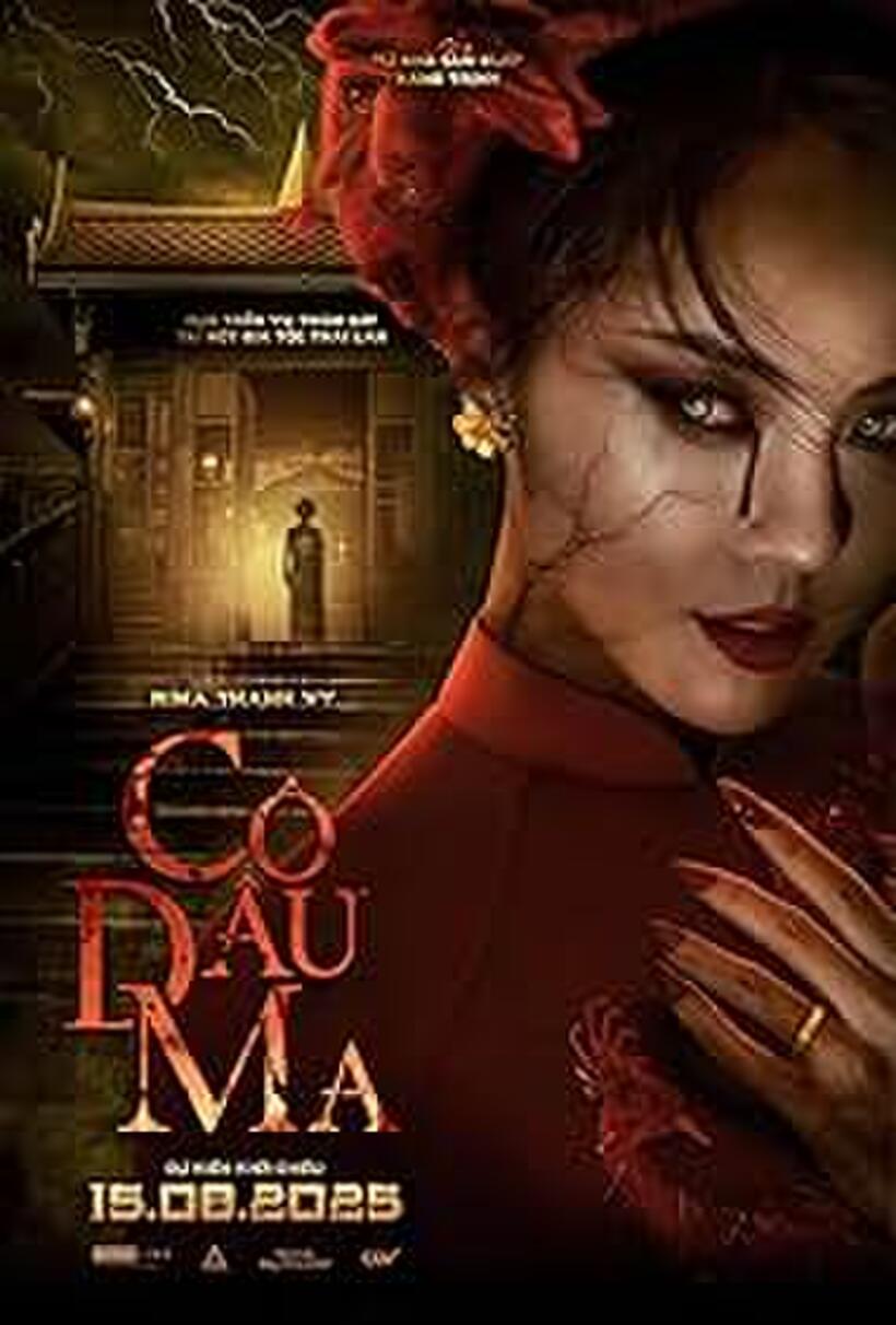 The Bride (Cô dâu ma 2025)