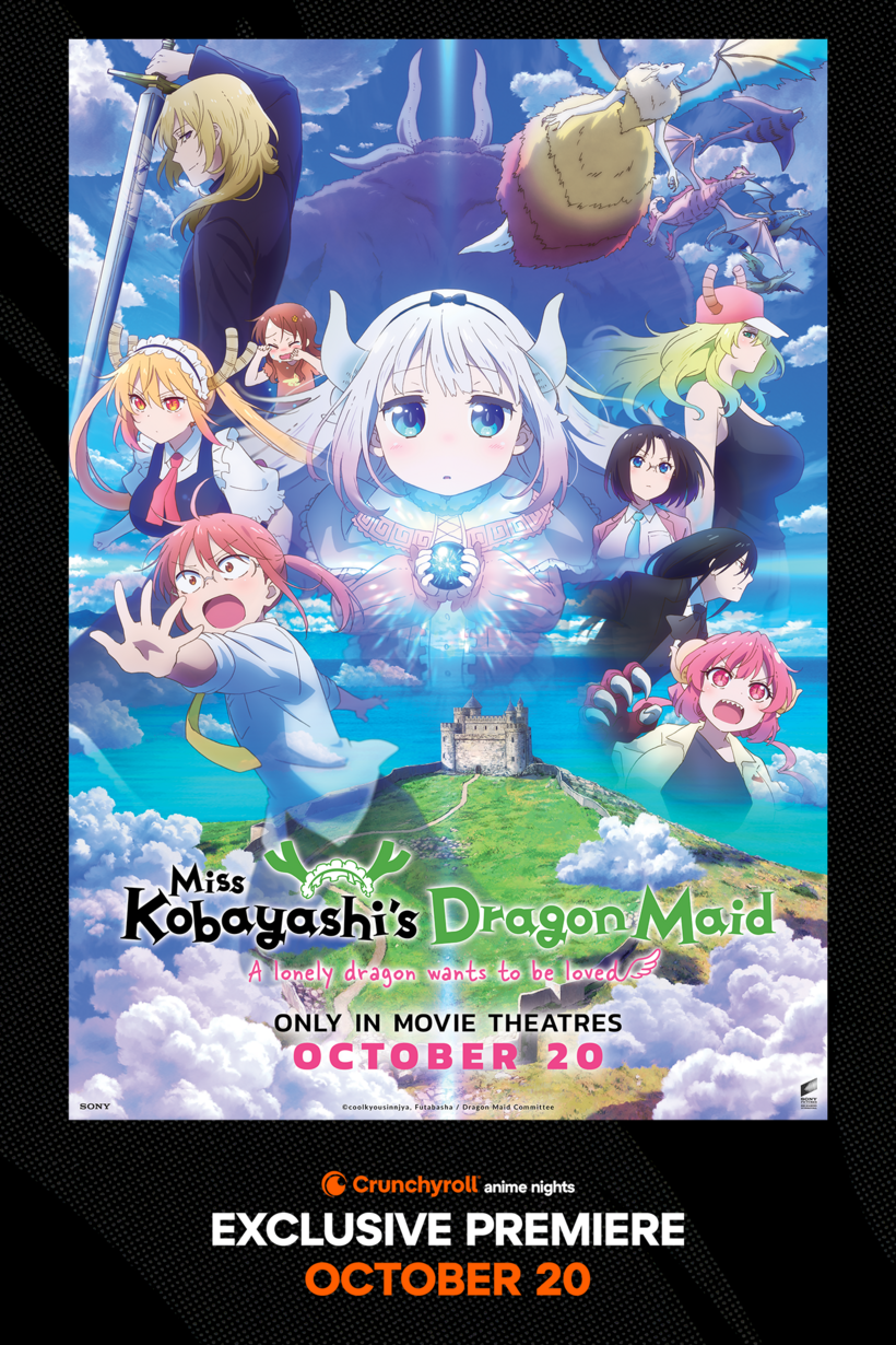 Miss Kobayashi's Dragon Maid: A lonely dragon wants to be loved poster art