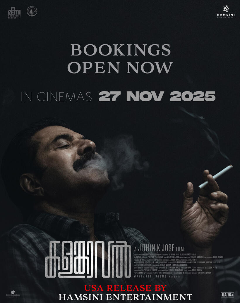 Kalamkaval poster art