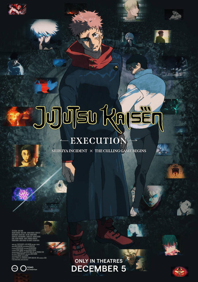 JUJUTSU KAISEN: Execution poster art