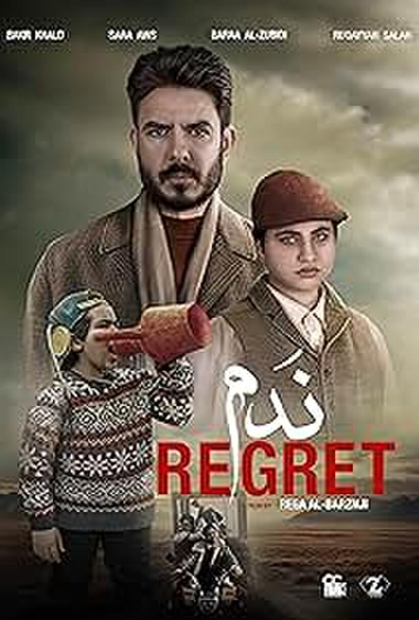 Regret (2025)