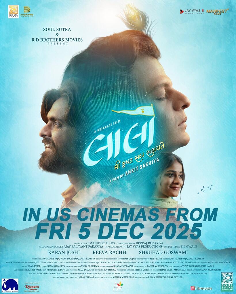 Laalo: Krishna Sada Sahaayate poster art