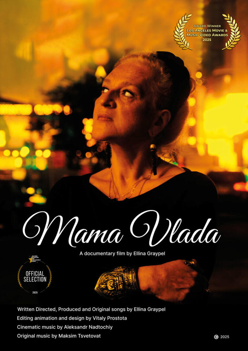 Mama Vlada (2025)