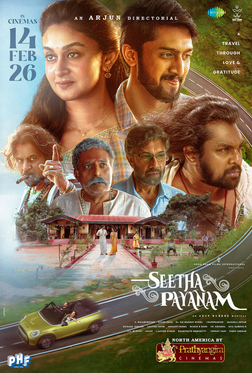 Seetha Payanam poster art