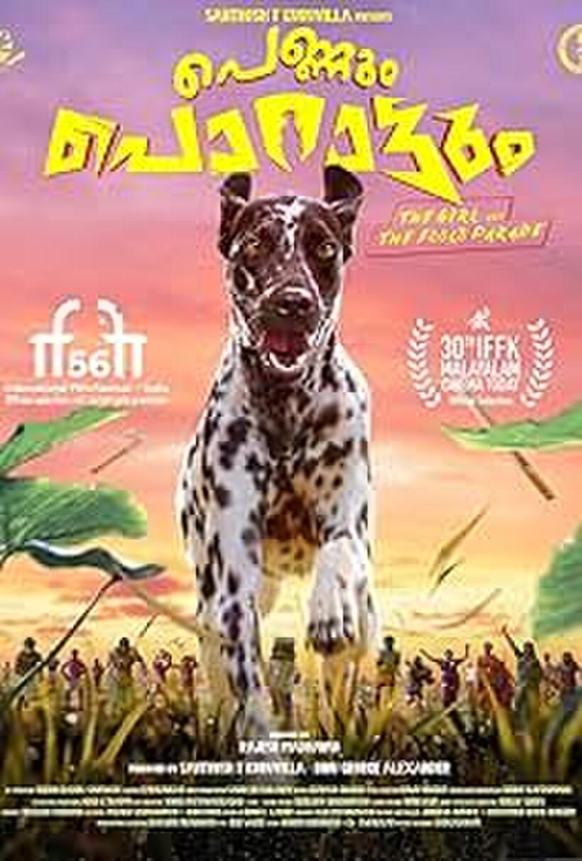 Pennum Porattum (2026)