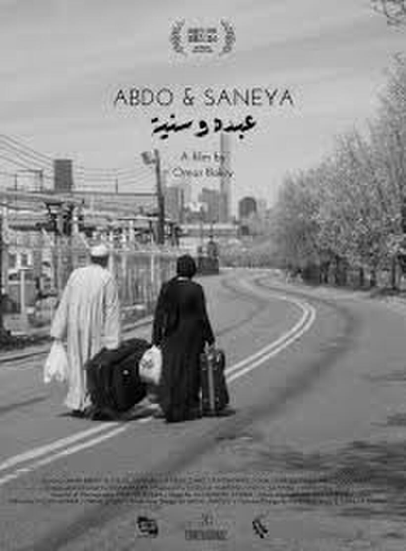 Abdo and Saneya (2024)