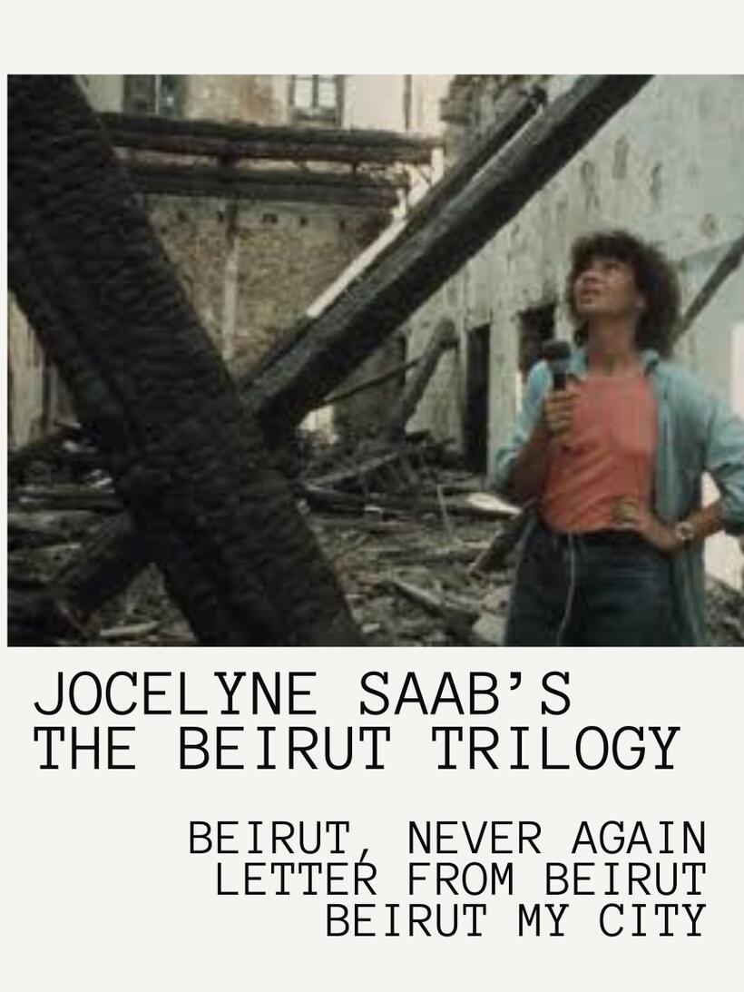 The Beirut Trilogy poster art