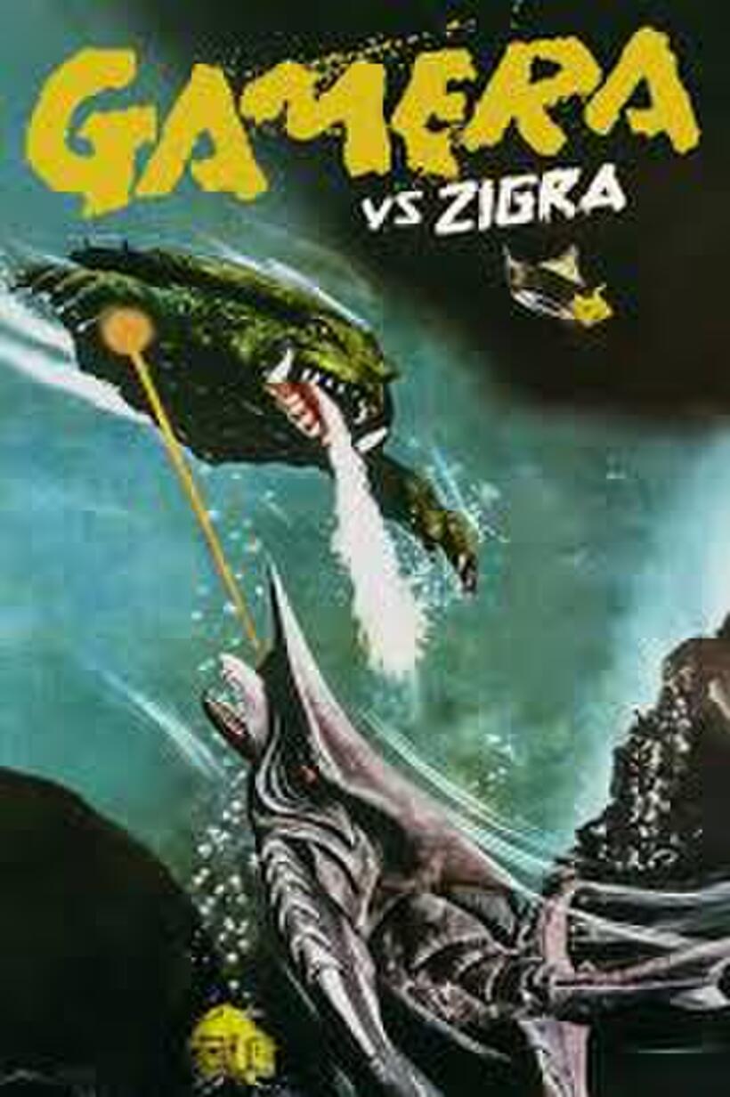 Gamera vs. Zigra (1971)