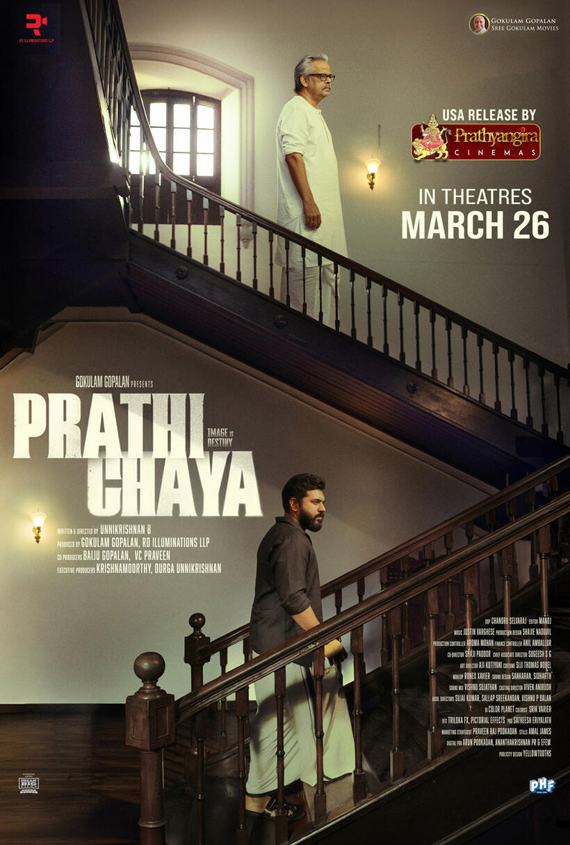 Prathichaya poster art