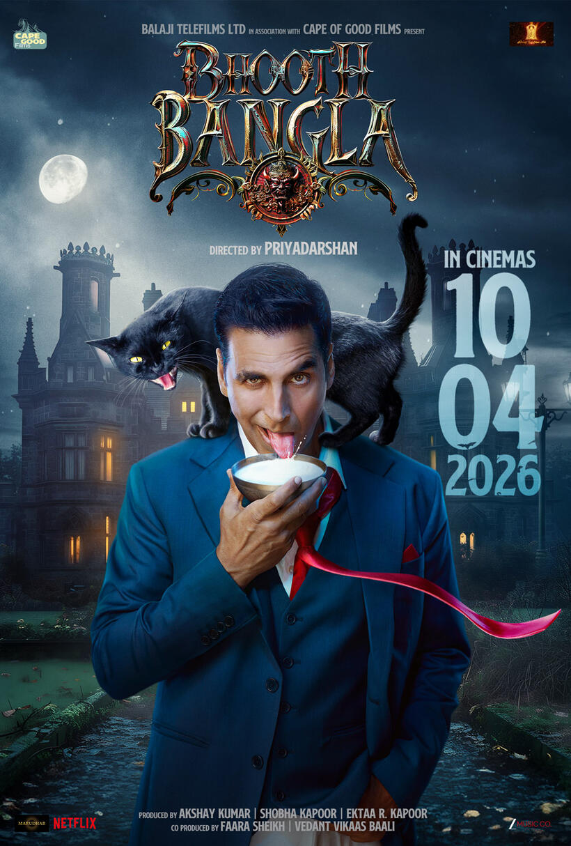 Bhooth Bangla poster art