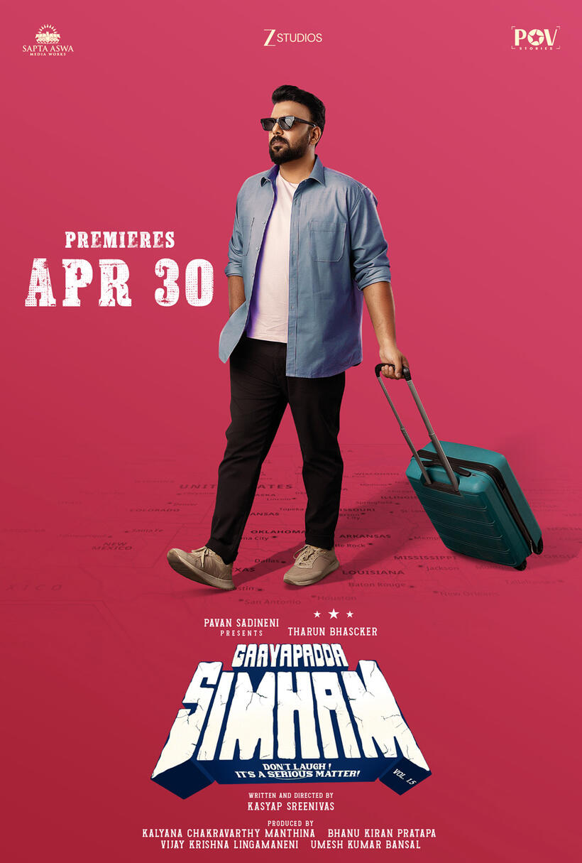 Gaaya Padda Simham poster art