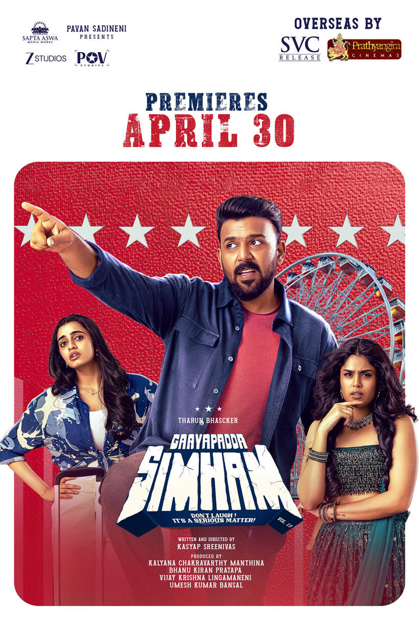 Gaaya Padda Simham poster art