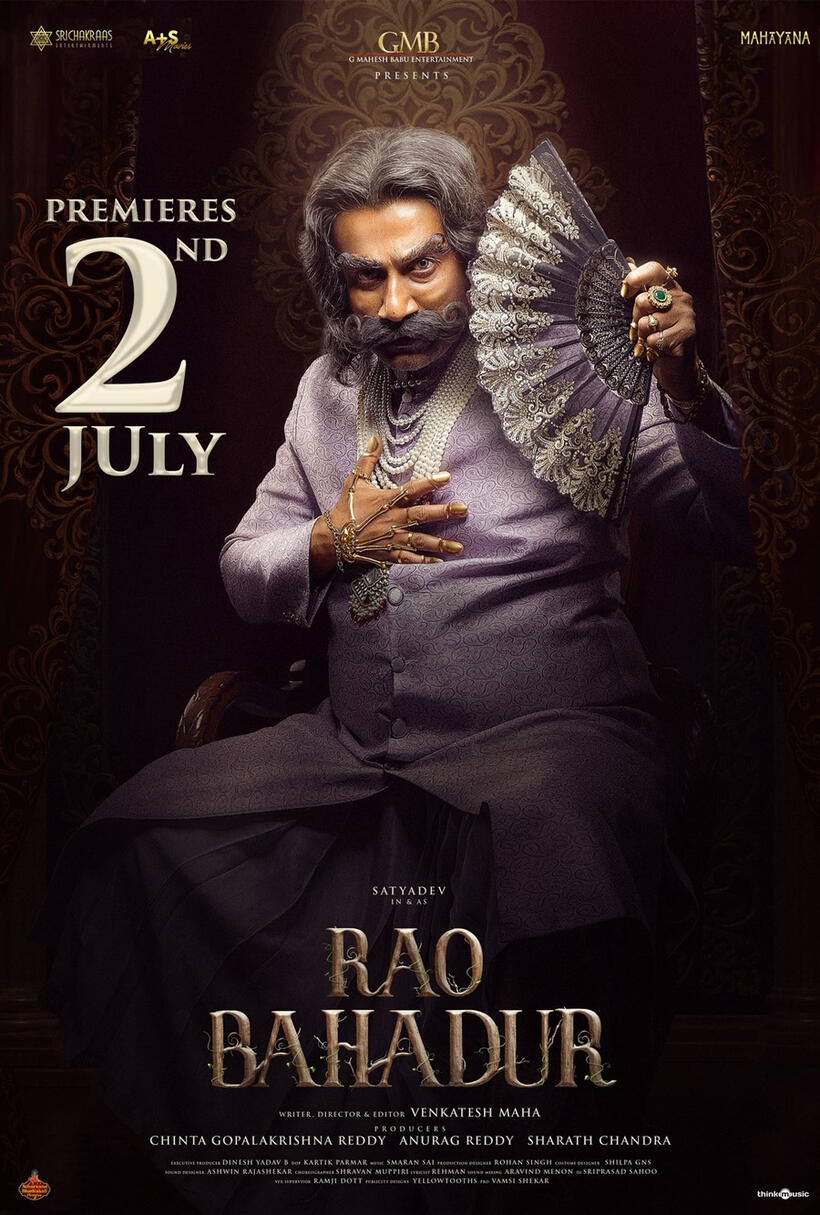 Rao Bahadur poster art