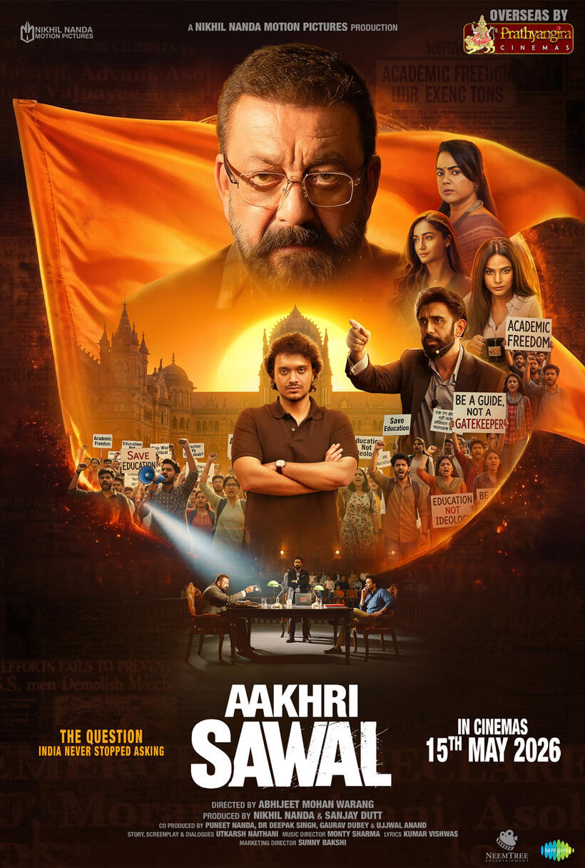 Aakhri Sawal poster art