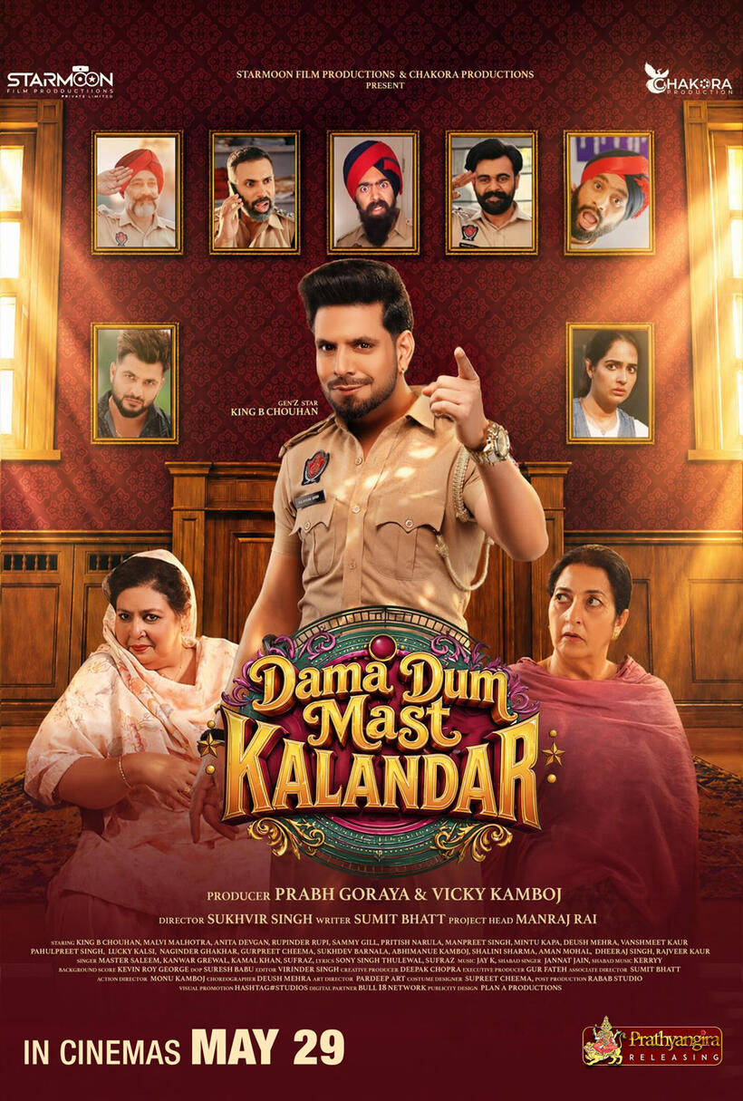 Dama Dum Mast Kalandar poster art