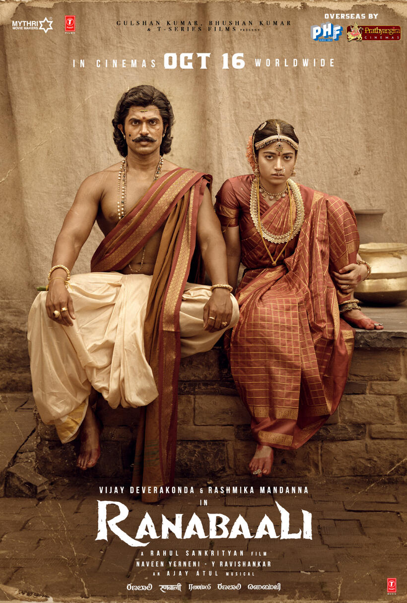 Poster art for "Ranabaali"