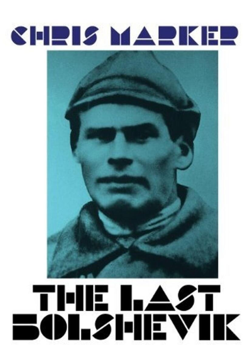Poster art for "The Last Bolshevik."