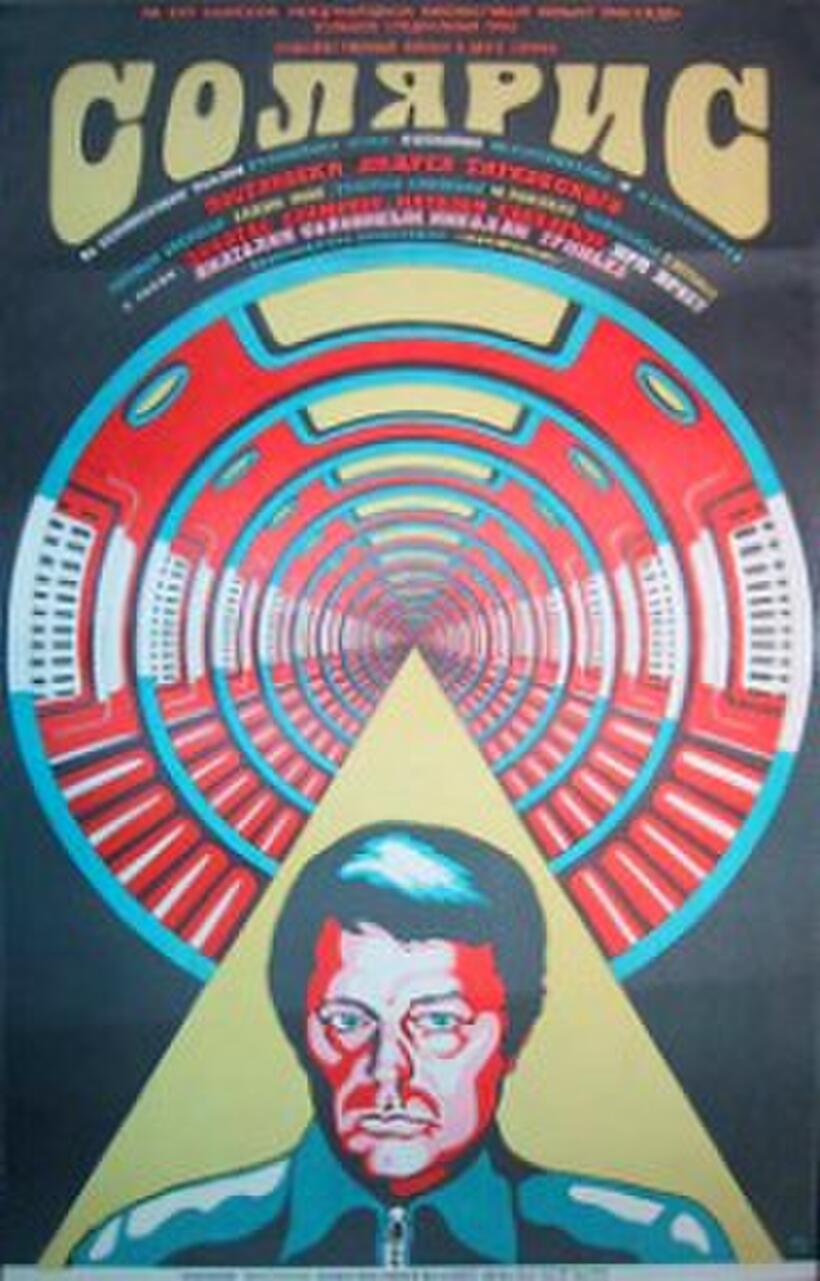 Poster art for "Solaris."