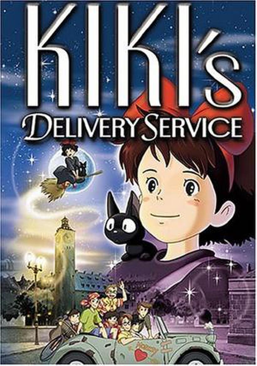 Kiki's Delivery Service Tickets & Showtimes Fandango
