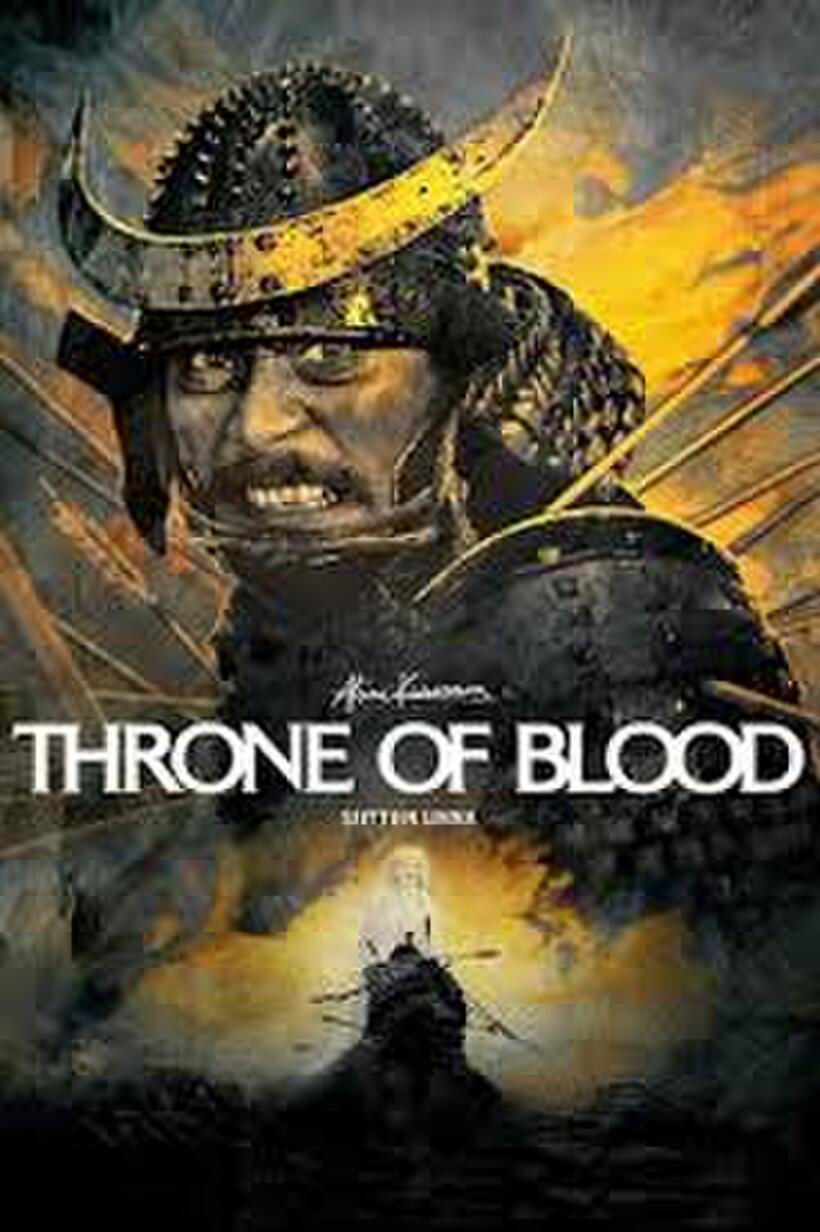 Throne of Blood