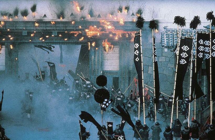 A scene from "Ran."