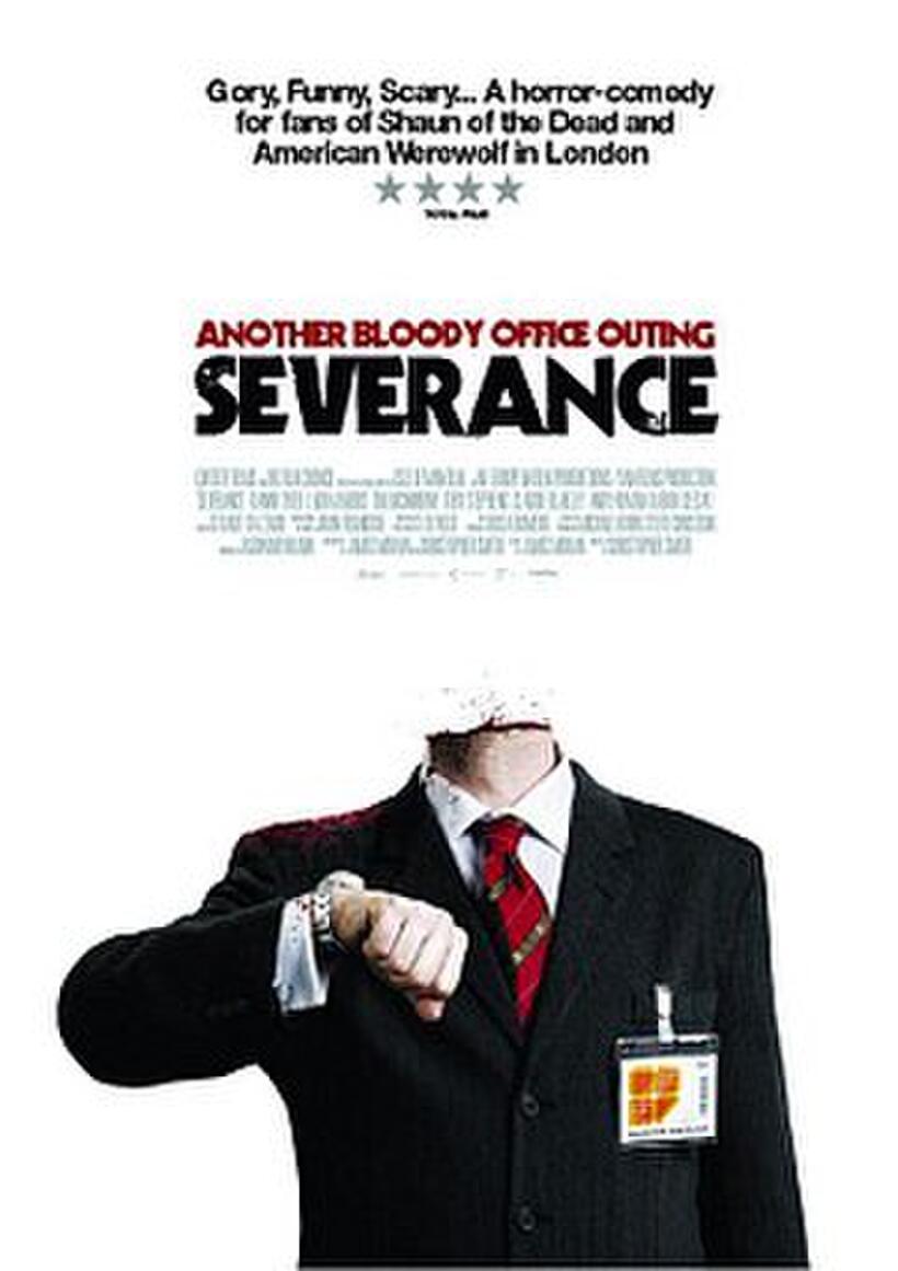 Poster art for "Severance."