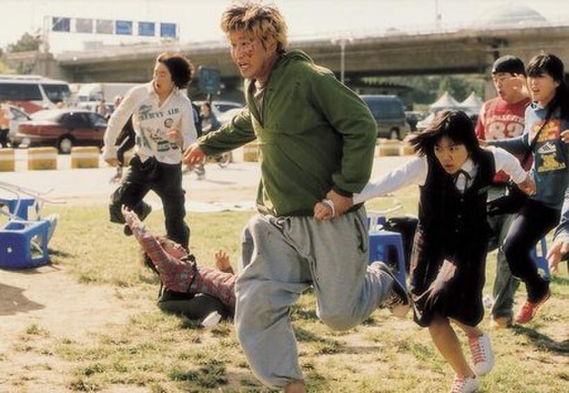 A scene from "The Host."