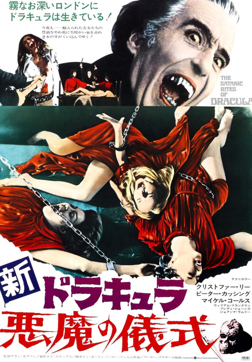 
	The Satanic Rites of Dracula
