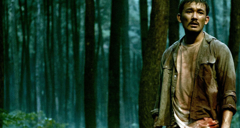 
	Backwoods Horror
