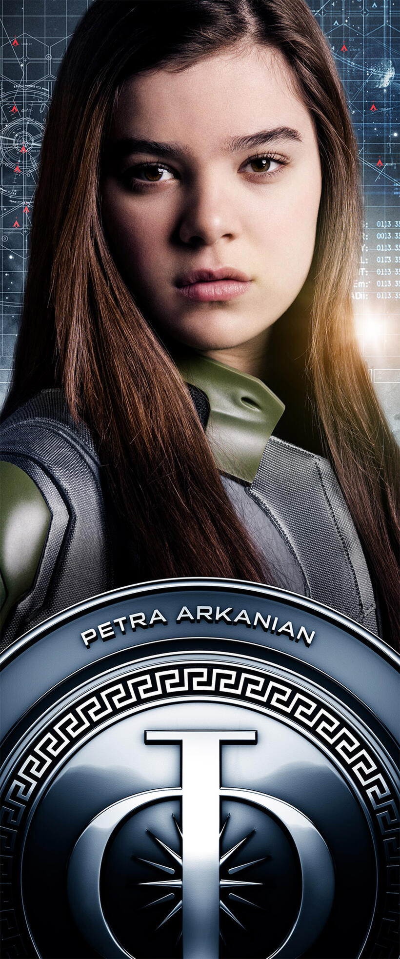 Comic-Con Art Premieres 2013