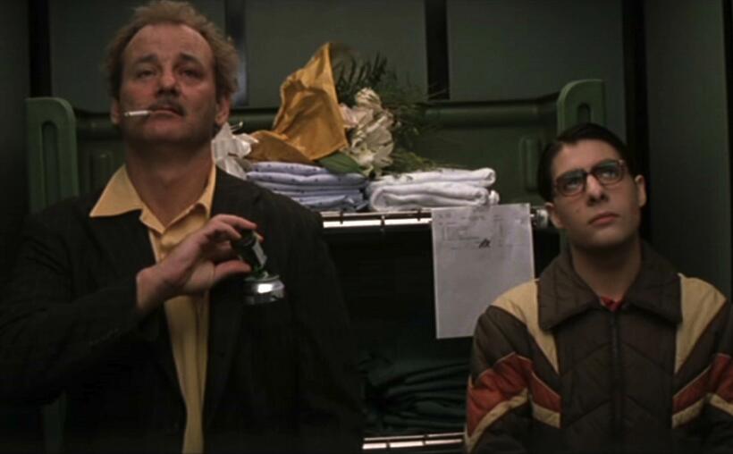 
	&lsquo;Rushmore&rsquo;
