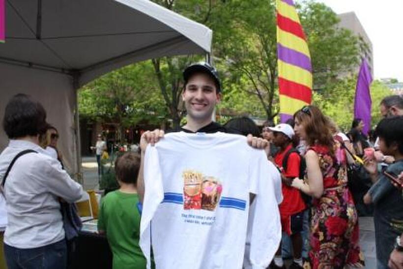Tribeca Family Festival