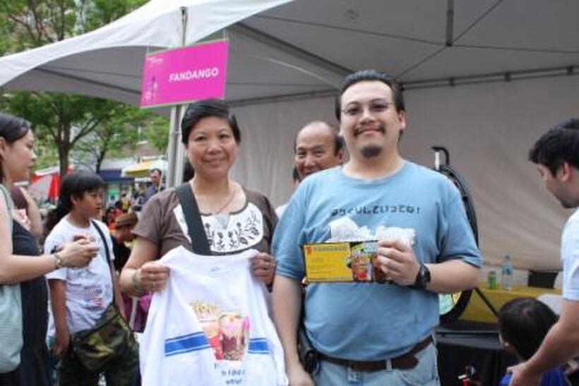 Tribeca Family Festival