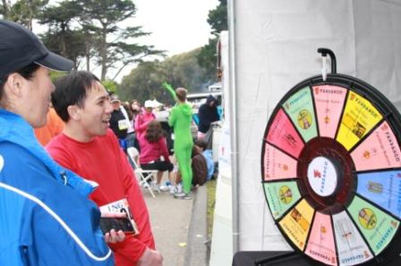 Bay to Breakers