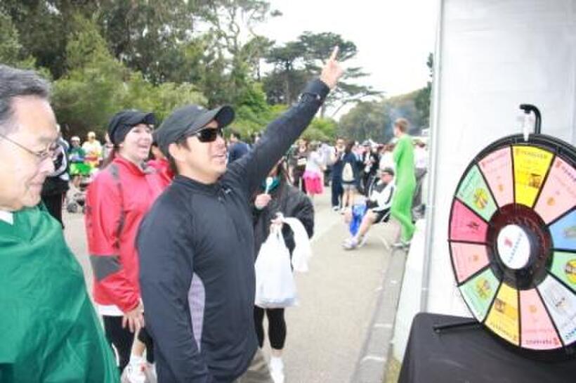 Bay to Breakers