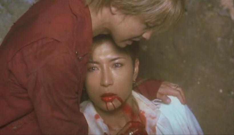 Moon Child (2003) 