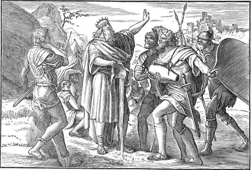 
	David's Mighty Warriors
