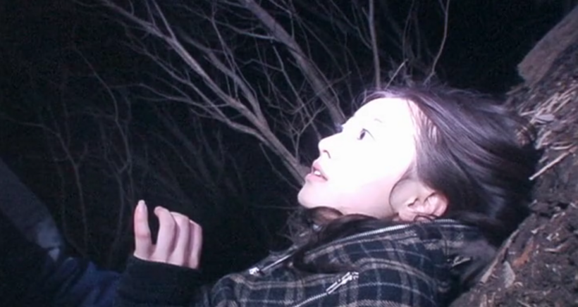 
	The Scariest "Found Footage" Movies
