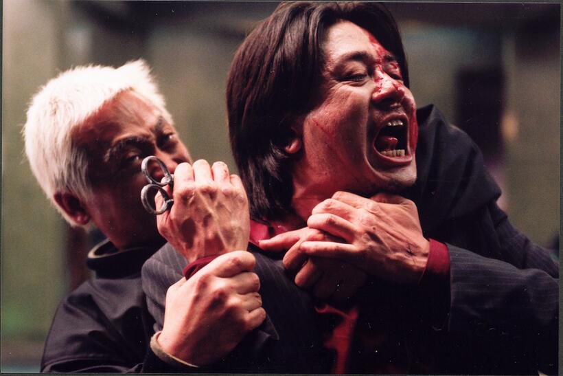 
	Oldboy
