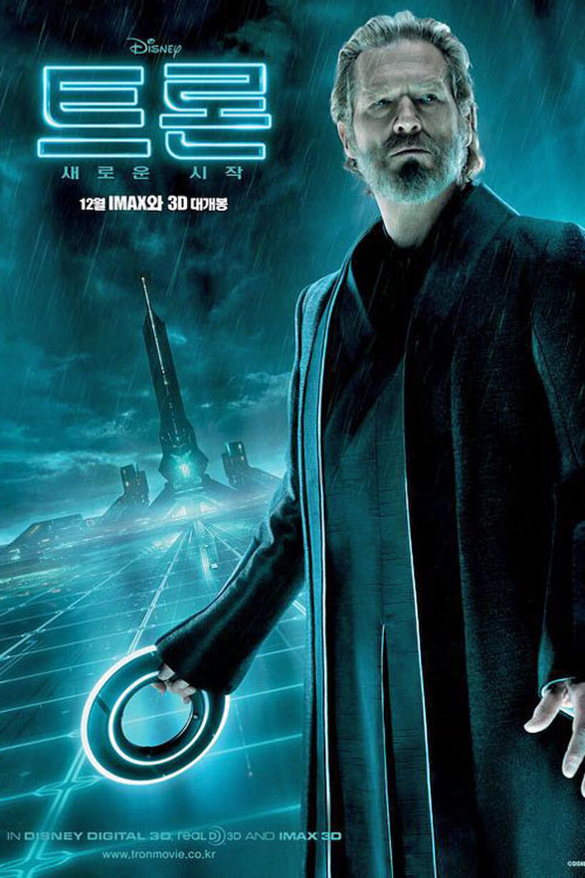 Tron: Poster Gallery
