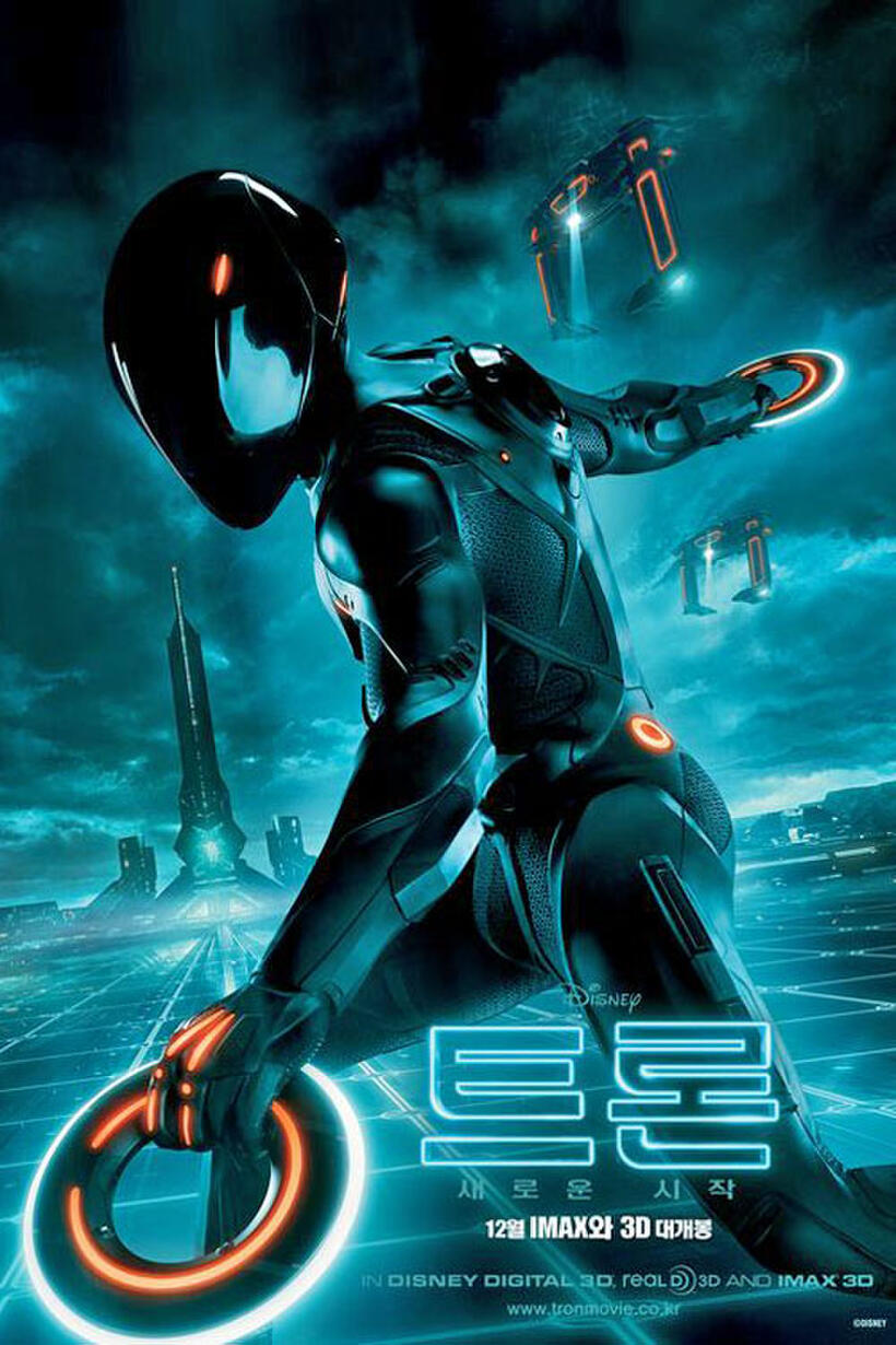 Tron: Poster Gallery