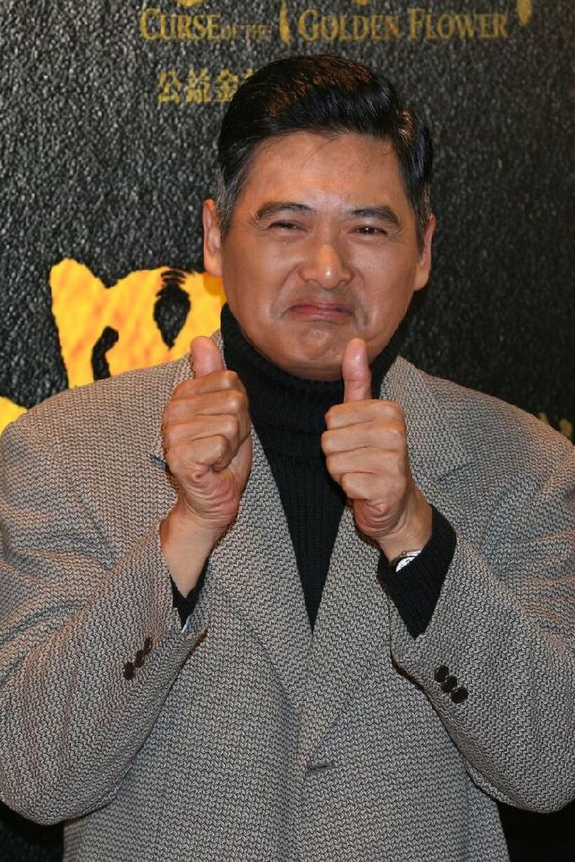 Chow Yun-Fat at the Hong Kong premier of "Curse Of The Golden Flower".