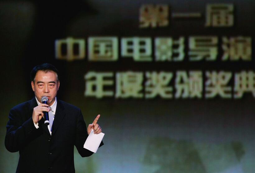 Chen Kaige at the first annual award ceremony held by China Film Directors Guild.
