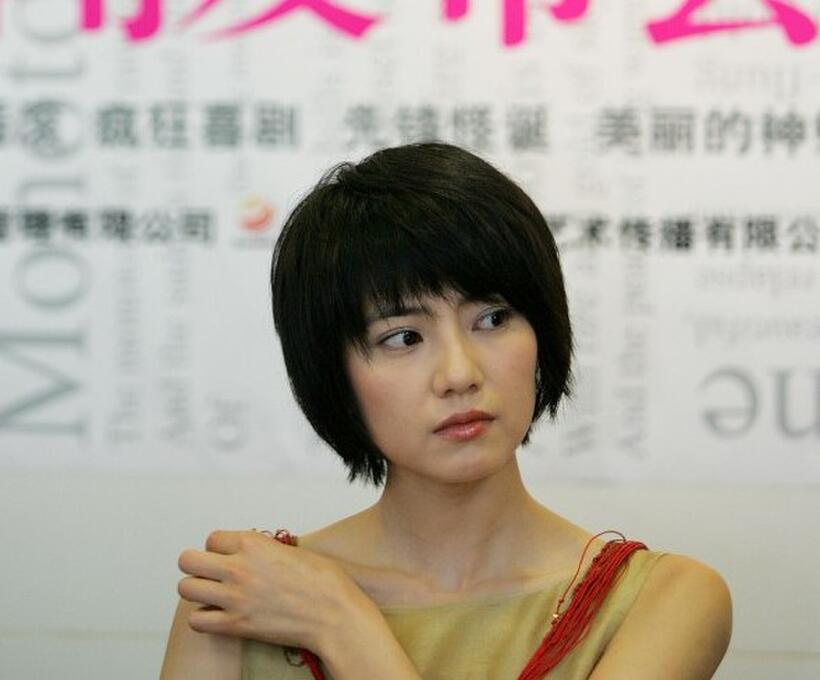 Gao Yuanyuan at the press conference of drama "A Beauty Encounter."